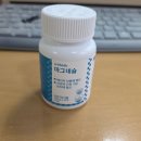 더라이트 | 현대인 마그네슘 추천 '더헬스라이트' 후기
