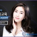 에스에이(SA)