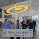 광주광역시청 이미지