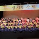 용성중학교 정기연주회 투데이안