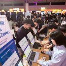 GS네오텍 이미지