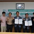 창원경일여자고등학교 이미지