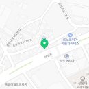 공임나라 수원원천2호점 이미지