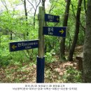함안 성점산성 이미지