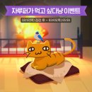별자루