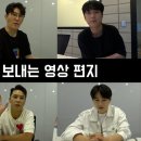 TV조선 사랑의 콜센타 TOP6가 TOP6에게 보내는 영상편지 💌 이미지