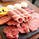 고기의 품격 이미지