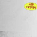 금오상사 이미지