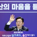 옹기종기 이미지