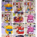 아이세움어린이집 이미지