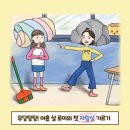 이오앤북스