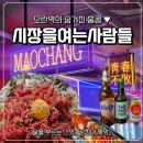 시장을여는사람들 네이버블로그