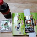 똥집의 달인 이미지