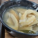 거제역 동해선 Daum카페