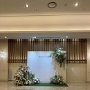 광진데코(주) | 건대스타시티아트홀 광진구 단독홀 견적 상담 후기