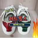 회원동208 | "버리려던 명품 가방의 재탄생" 창원 가죽 염색 &amp; 신발 복원 전문 레더픽스