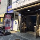 세븐일레븐 쌍문점 | [쌍문/덕성여대] 지니기구필라테스 덕성여대점: 굽은 어깨 탈출기! 바렐 &amp; 리포머 운동 기록 (두달차...