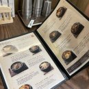 보돌미역 교대점 이미지