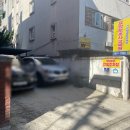 명태어장&쭈갑골 강서점 이미지