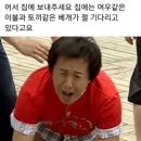 부산세관 | [9月] 부산세관 인턴 끝