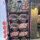 흑부심 | [인천/계산] 한판 가득 가성비 솥뚜껑삼겹살 맛집 <흑부심>