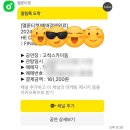 서정경로당 | 자유로운 우리를 봐 자유로워