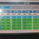 토탈카시스템 이미지