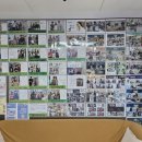 미소심리상담센터 이미지