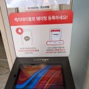 당케올레국수 | 제주 표선 맛집 추천 당케올레국수(내돈내산 솔직후기)