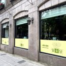 일품당샤브샤브 | 광화문광장 스끼야끼 맛집 일품당 1인 샤브샤브 후기