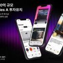 프리즘씨 이미지