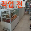 다솜건축 인테리어 이미지