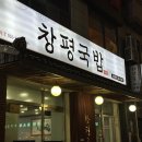 쌍용자동차창원서비스프라자