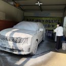 글로벌세차장 이미지