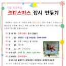 강서도서관 이미지