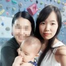 홍성클라이밍센터