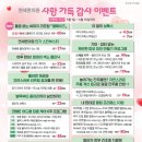 퀸의원 이미지