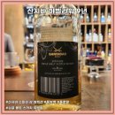 2013 | 플로럴 그 자체 산시바 스피릿 샵 셀렉션 동방명 아벨라워 9년 2013 후기