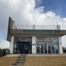 카페2020 | 제주도 카페, 빈BEAN 2020 후기