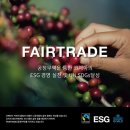 코페아커피 이미지