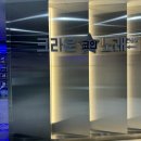 크라운코인노래연습장 이미지