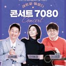 태백문화예술회관 이미지