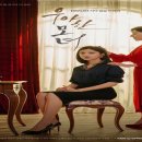 인철농장 이미지