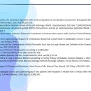 화목한내과의원 이미지