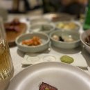 우텐더 해운대 이미지