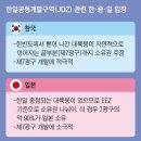 한일유리 이미지