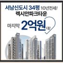 대불주거4로 네이버블로그