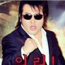 금관한우마을