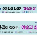 만안구청 강당 이미지