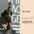 쥬시쥬디 - 성남시 분당구 판교역로146번길 20 | 쥬시쥬디